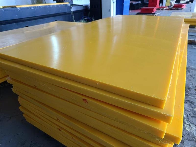 超高分子量聚乙烯板